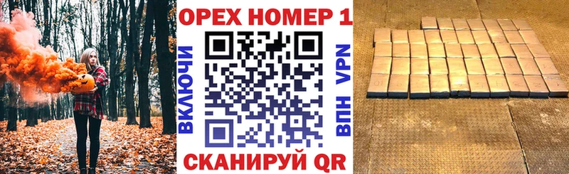 А ПВП Ревда