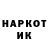 Амфетамин 98% serial26