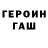Метадон мёд Chiadih
