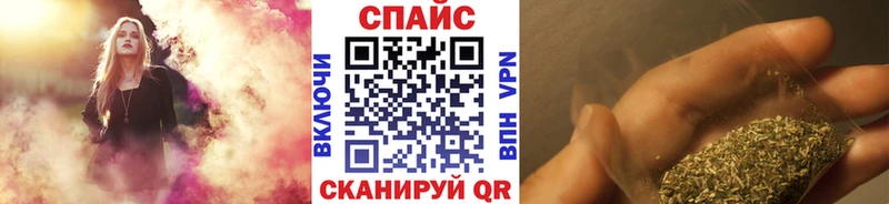 сколько стоит  Ревда  БУТИРАТ BDO 33% 