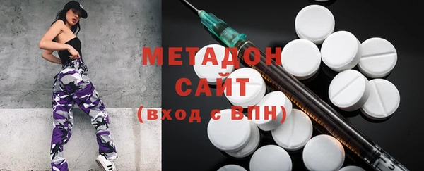 mdpv Алексин