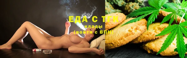 меф Алексеевка