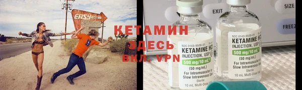 меф VHQ Алзамай