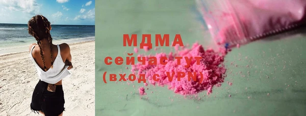 меф Алексеевка