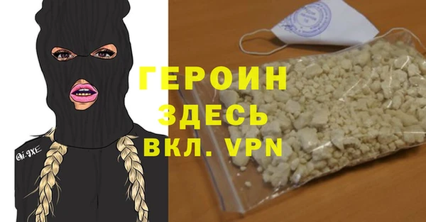 меф VHQ Алзамай