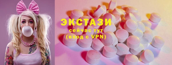 круглые Киреевск
