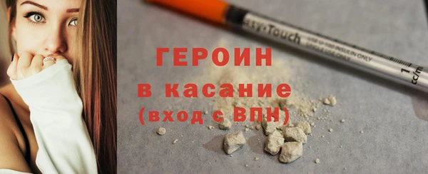 mdpv Алексин