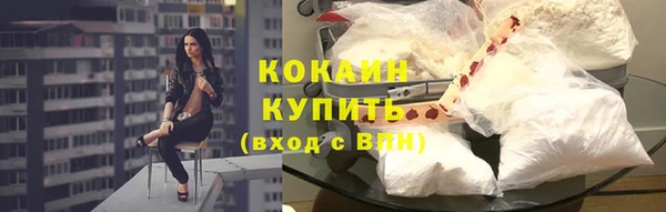 скорость Нягань