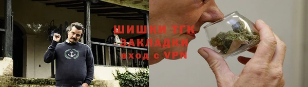 меф VHQ Алзамай