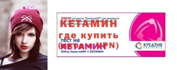 меф VHQ Алзамай