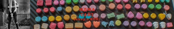 меф VHQ Алзамай