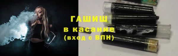 меф Алексеевка
