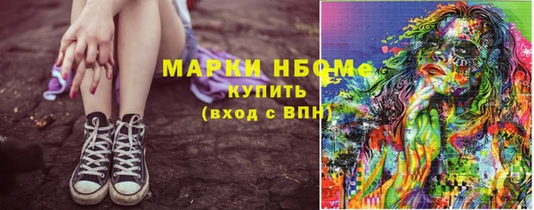 меф VHQ Алзамай
