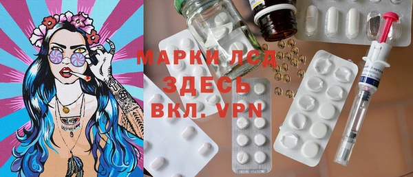 меф VHQ Алзамай