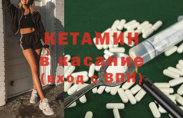меф Алексеевка