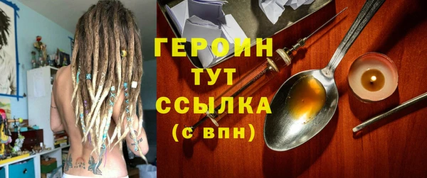 mdpv Алексин