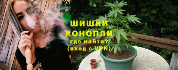 амфетамин Киренск