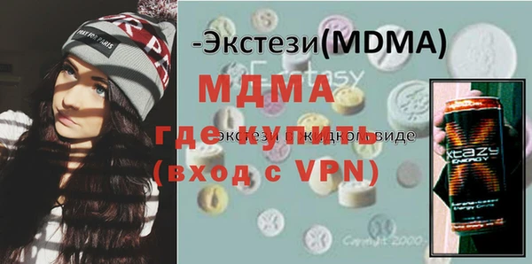 дмт Кинешма