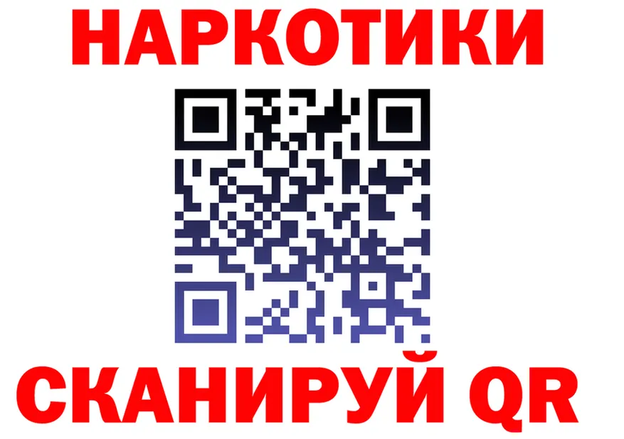 АМФ VHQ зеркало shop omg Ревда