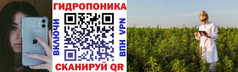 Марихуана AK-47  Ревда 